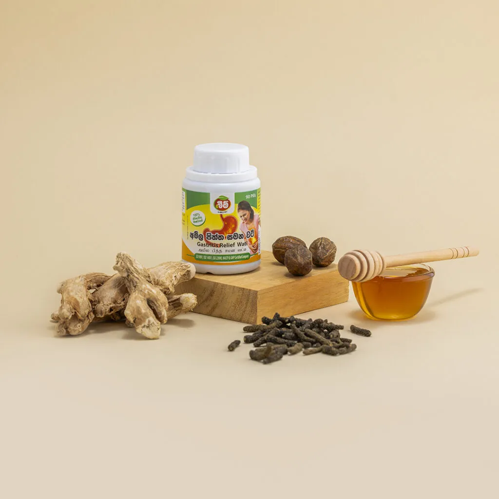 Amla Piththa Samana Watiya