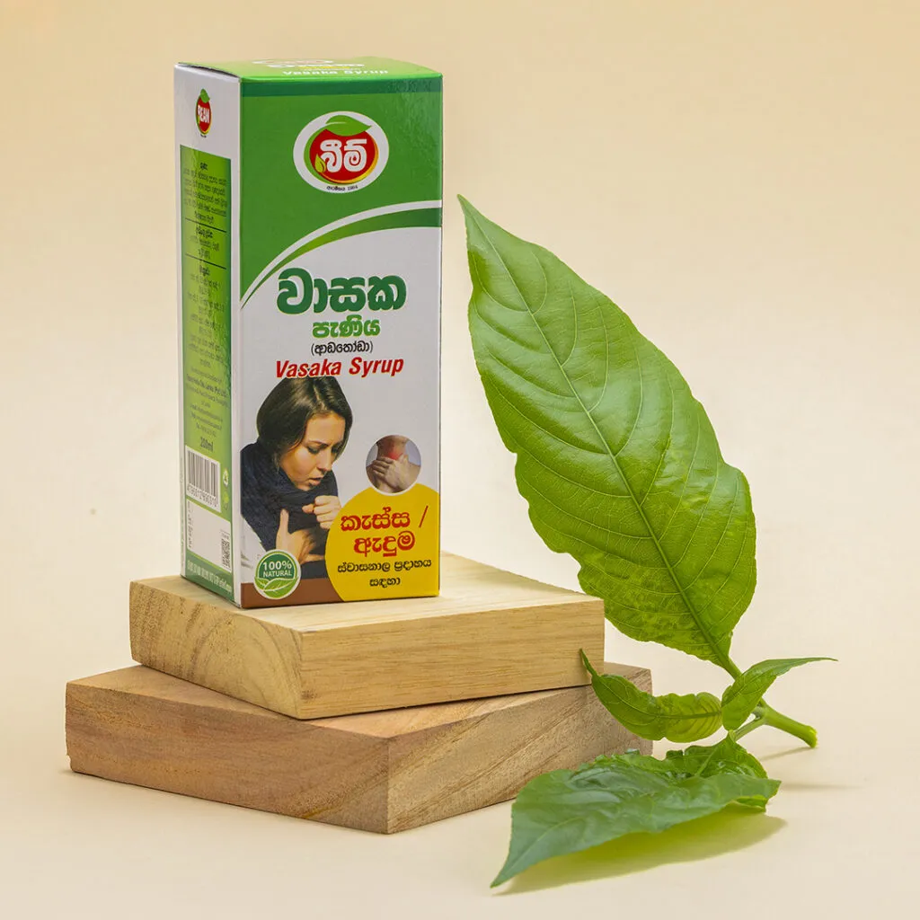 Vasaka Syrup