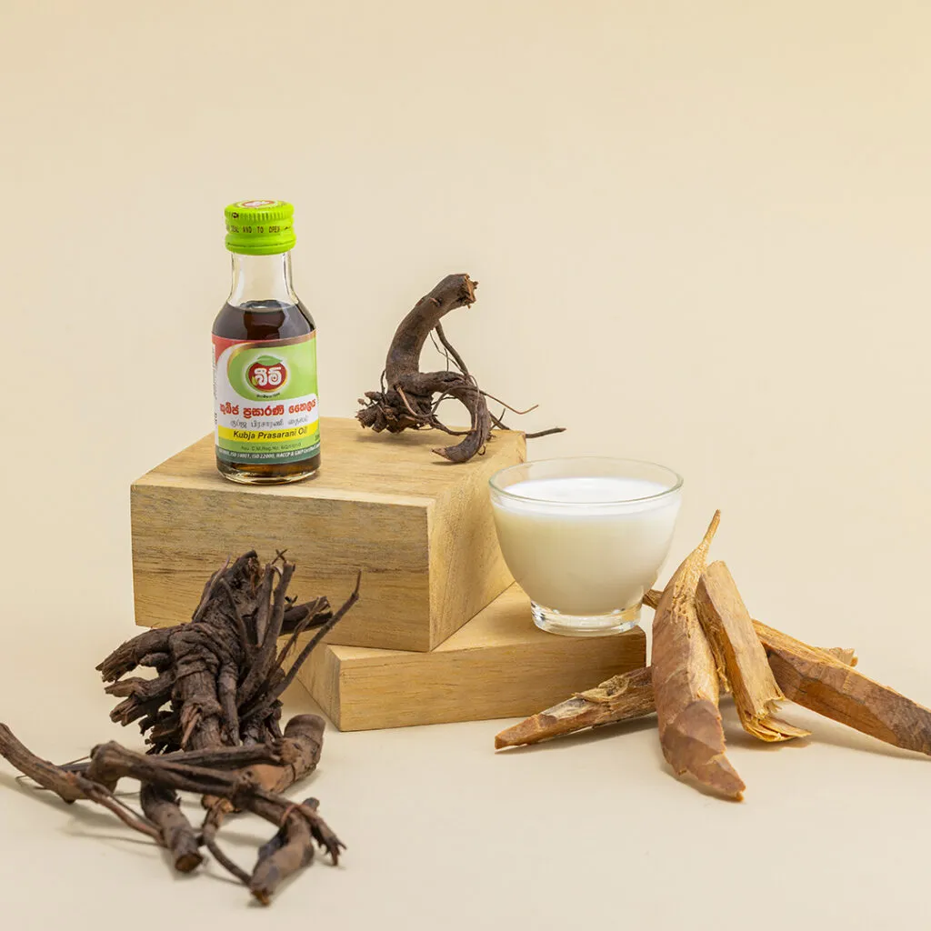 Kubja Prasarani Oil